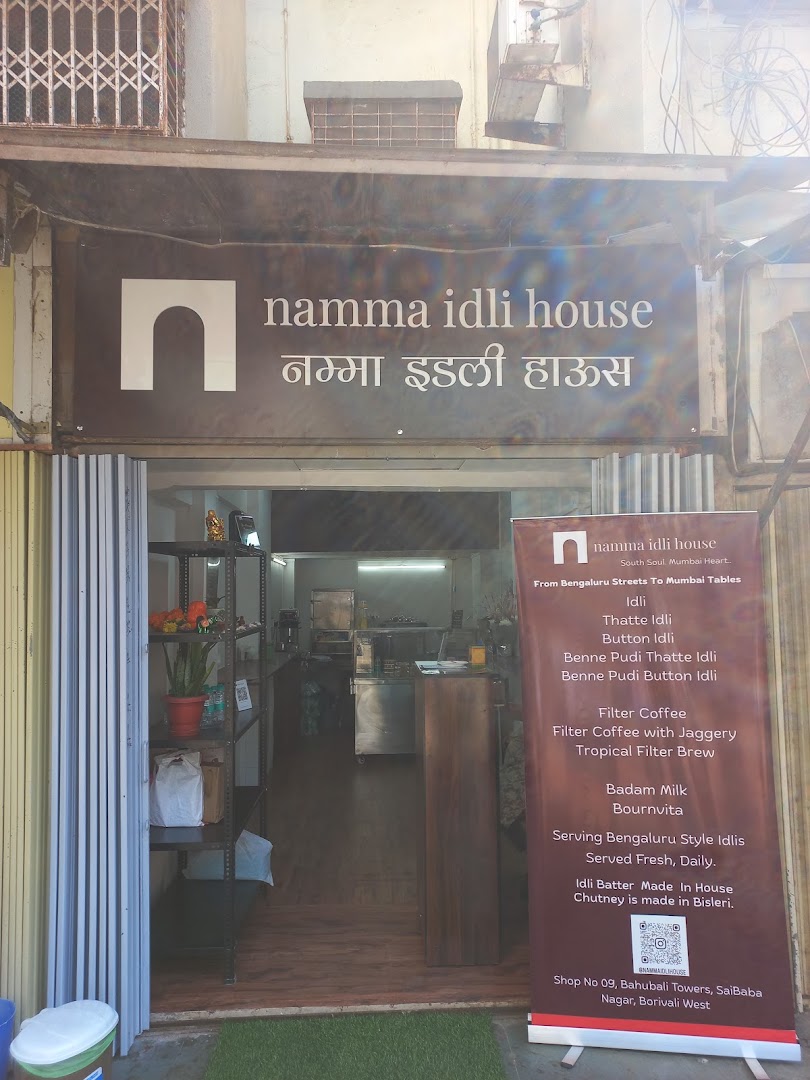 Namma Idli House