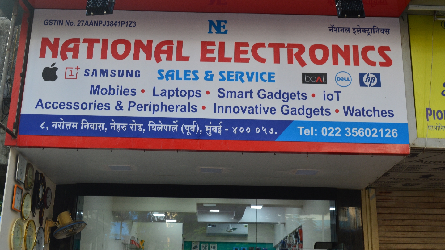 National Electronics - Laptop & Macbook Repair Centre