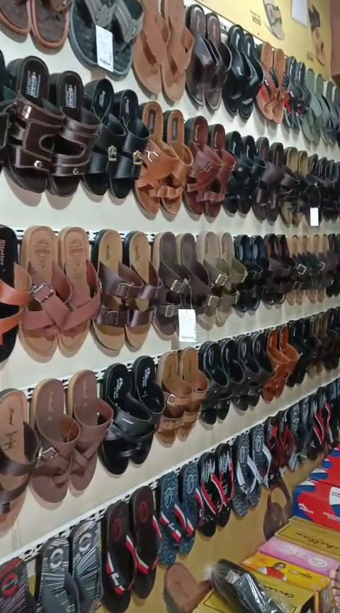 National Footwear