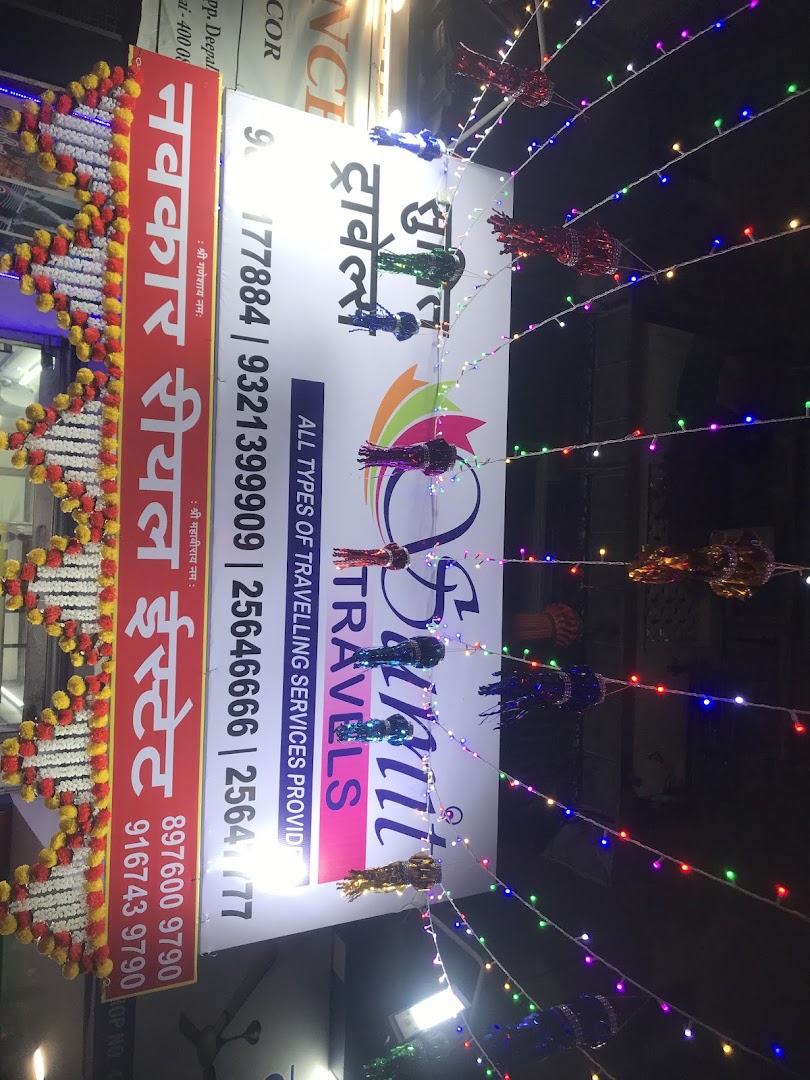 Navkar real estate