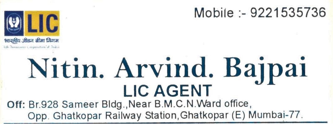 Nitin Bajpai