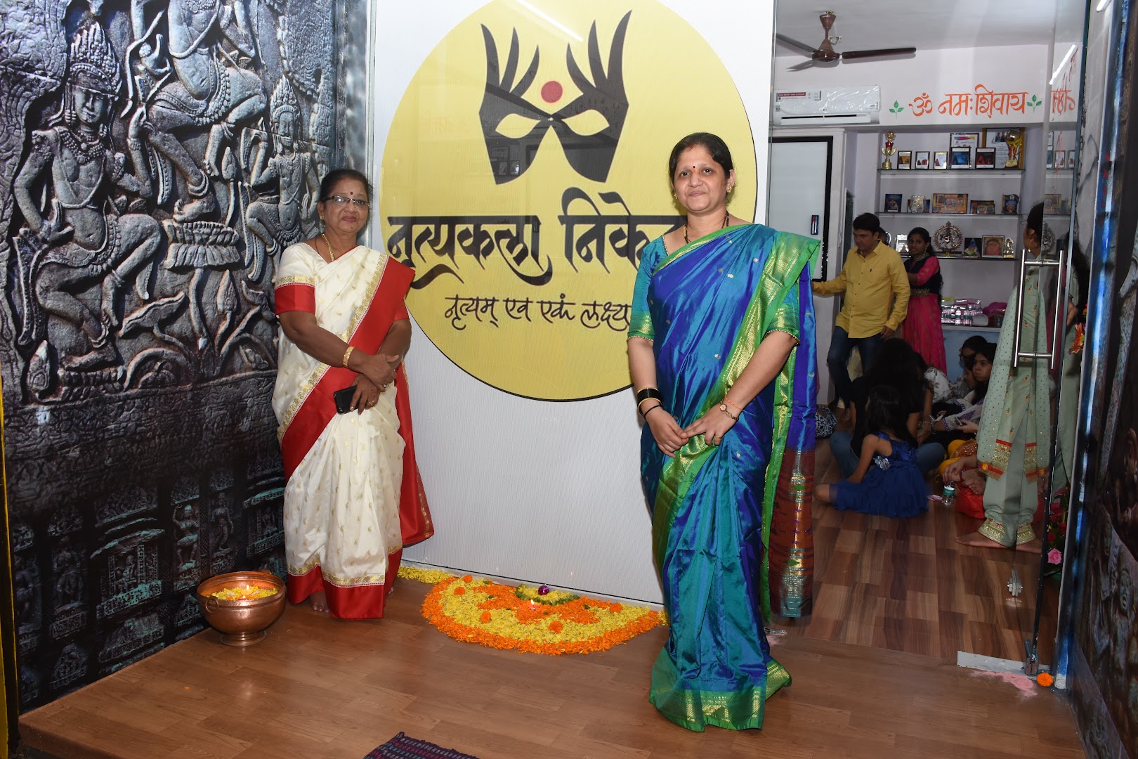 Nritya Kala Niketan Bharatnatyam Dance Academy