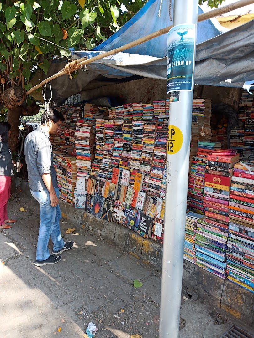 pramod book store