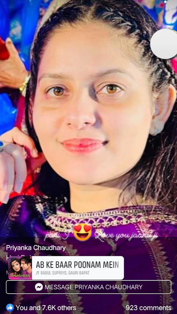 Priyanka Photo Studio (Photo Phactories)
