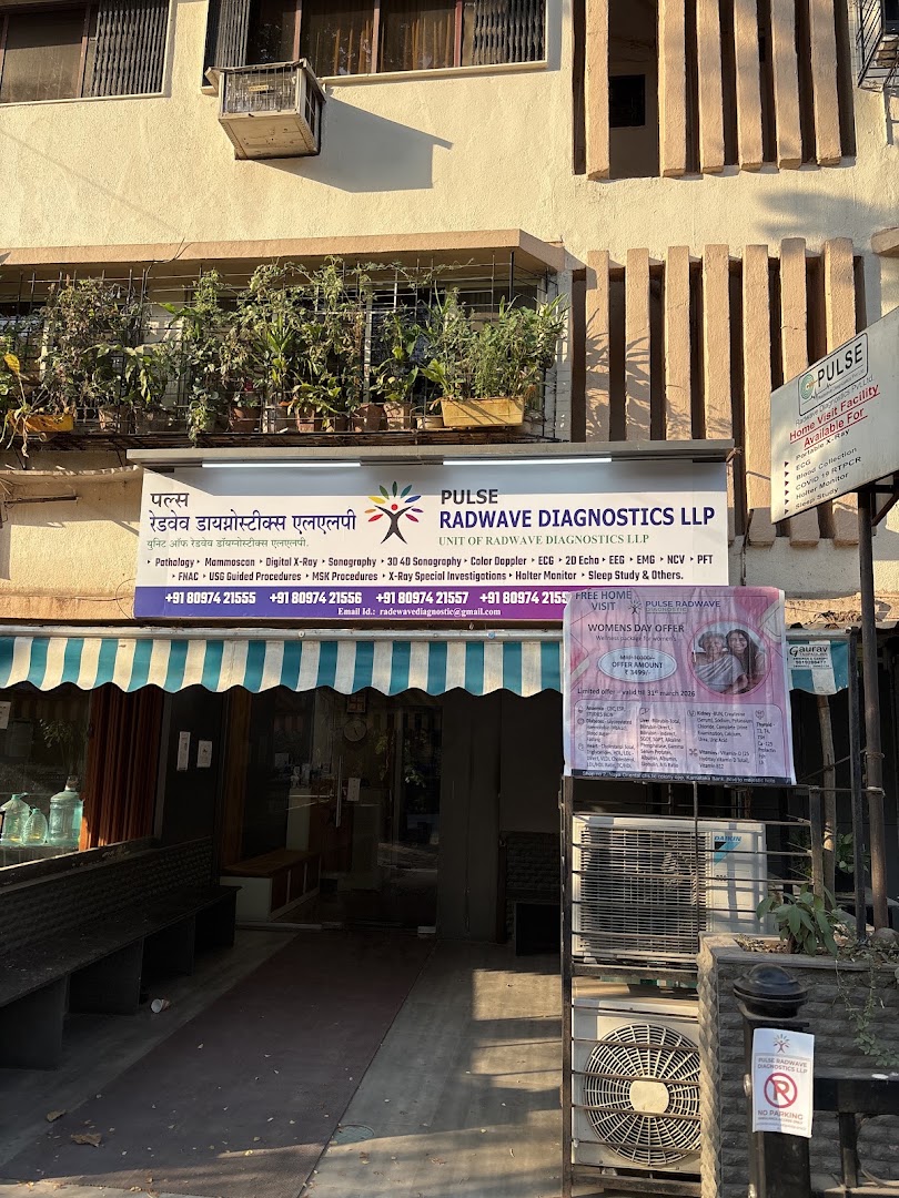 PULSE RADWAVE DIAGNOSTICS LLP