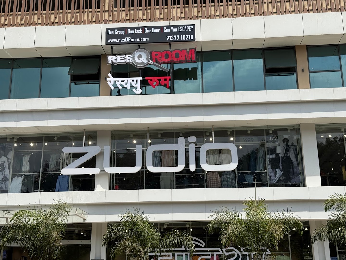 ResQRoom | Escape Games | Vashi - Navi Mumbai