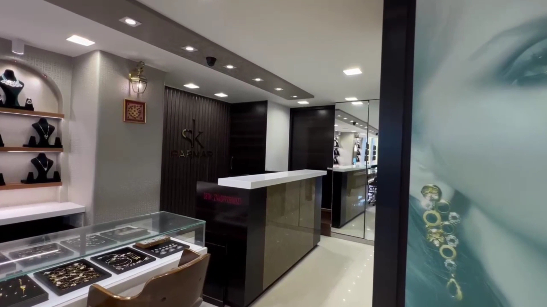 S. K. Parmar Jewellers