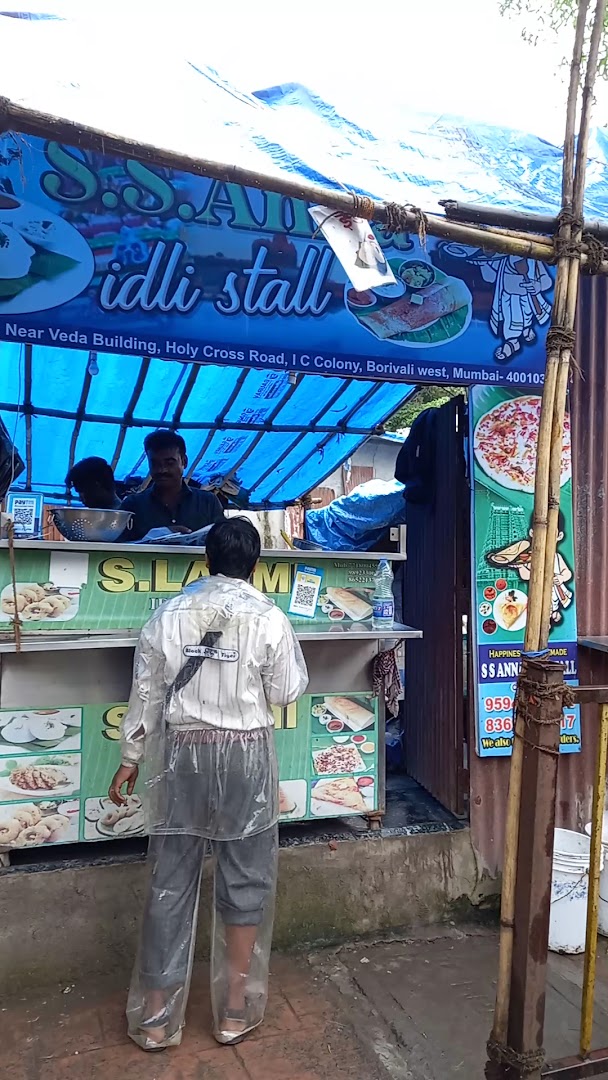 S.S ANNA's IDLI SHOP