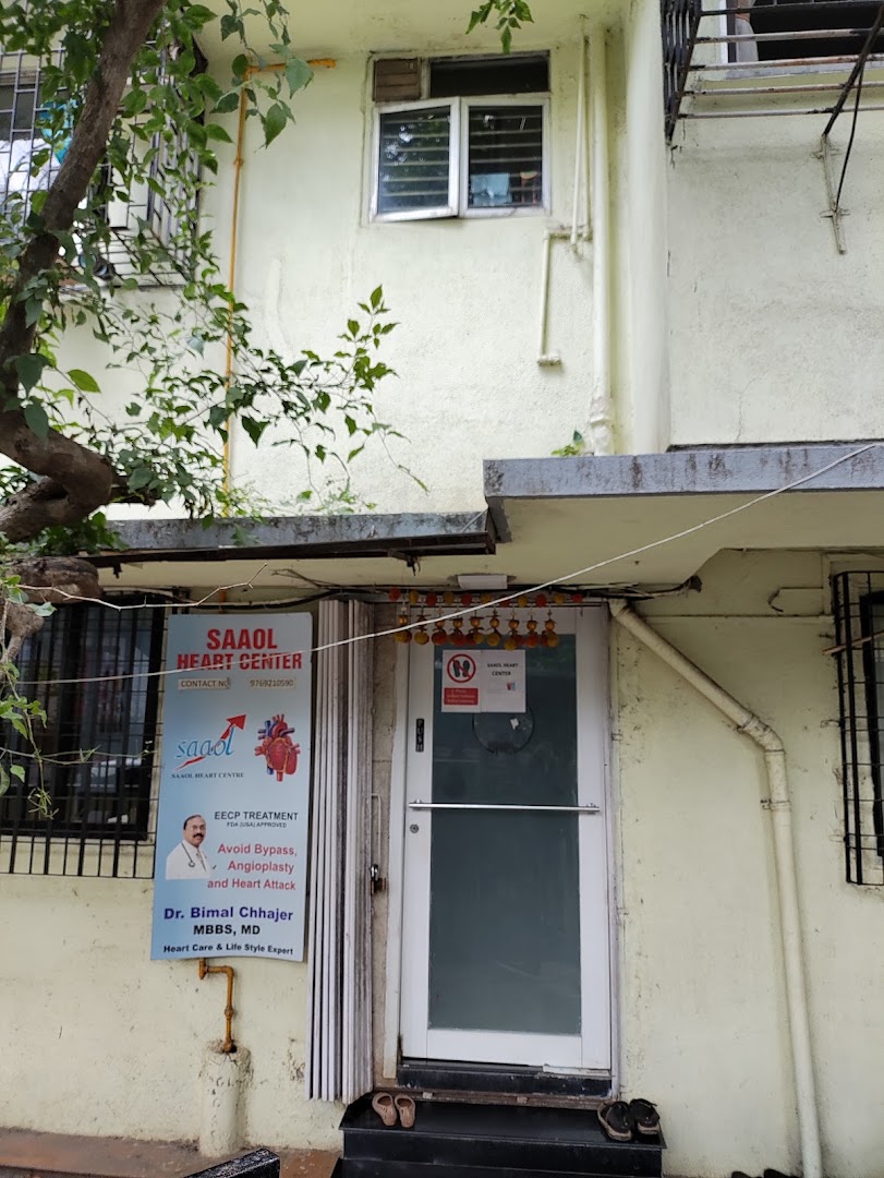 SAAOL Heart Center Borivali โ EECP Treatment - Dr. Bimal Chhajer