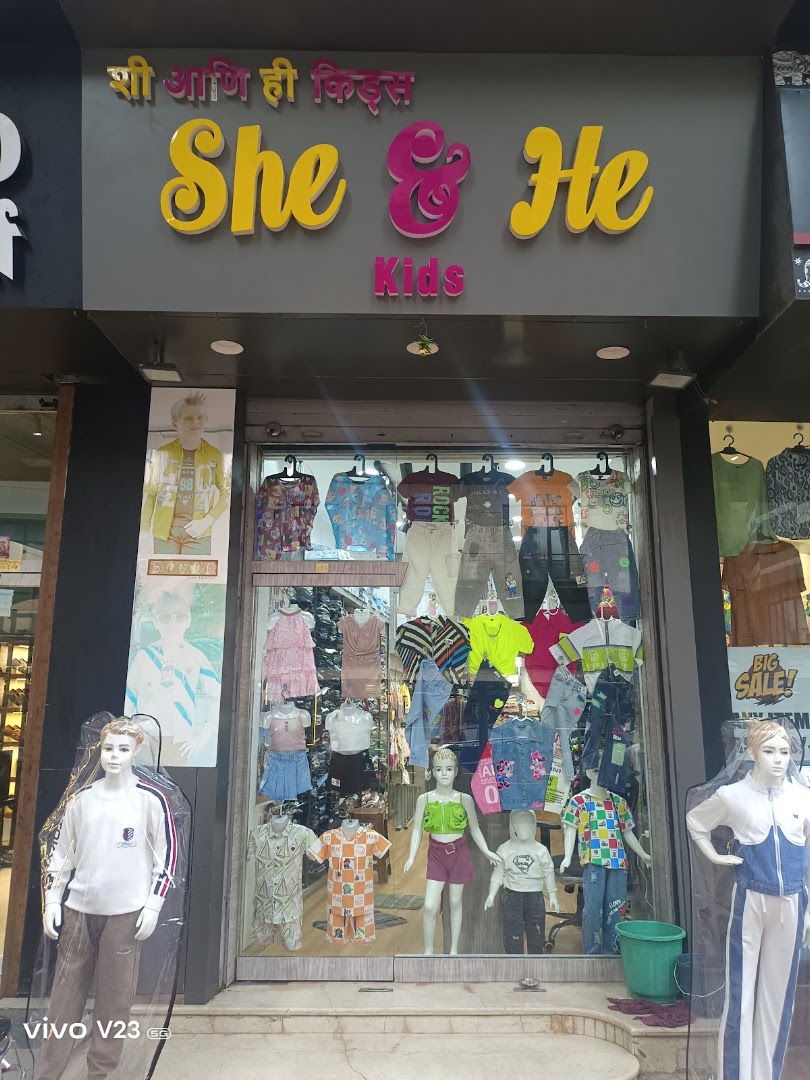 She & He Kids
