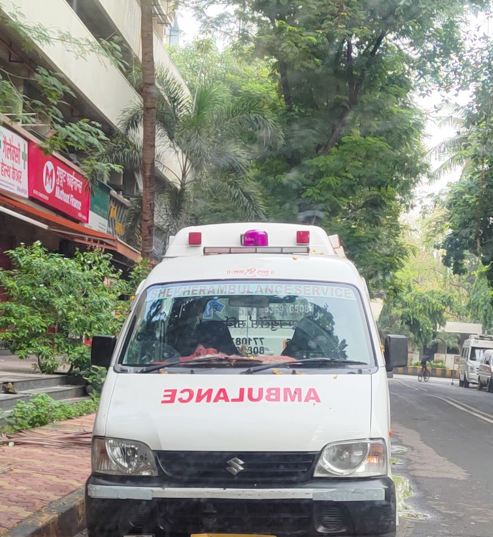 Shekhar Ambulance Service