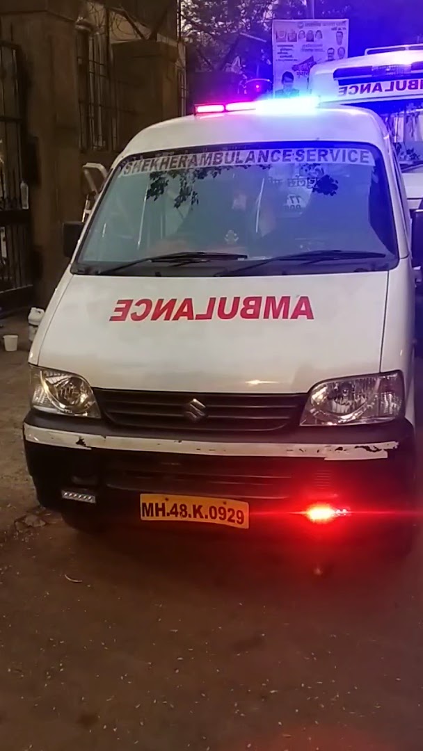 Shekhar Ambulance Service