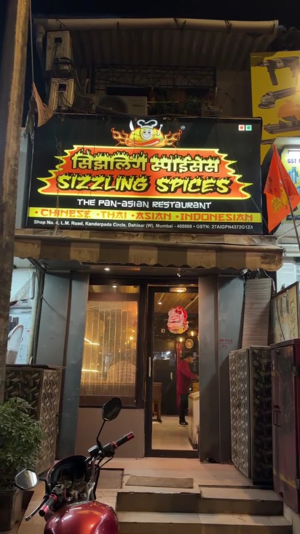 Sizzling Spices