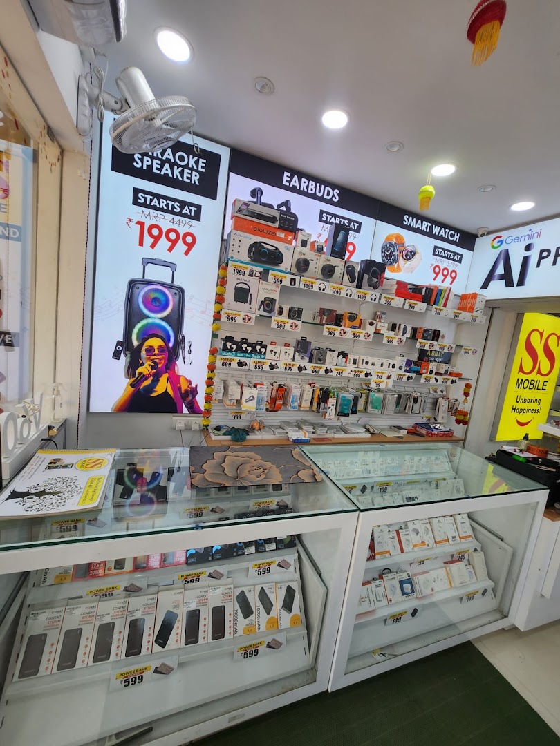 SS MOBILE - Vasai W- Pandit Dindayal Nagar