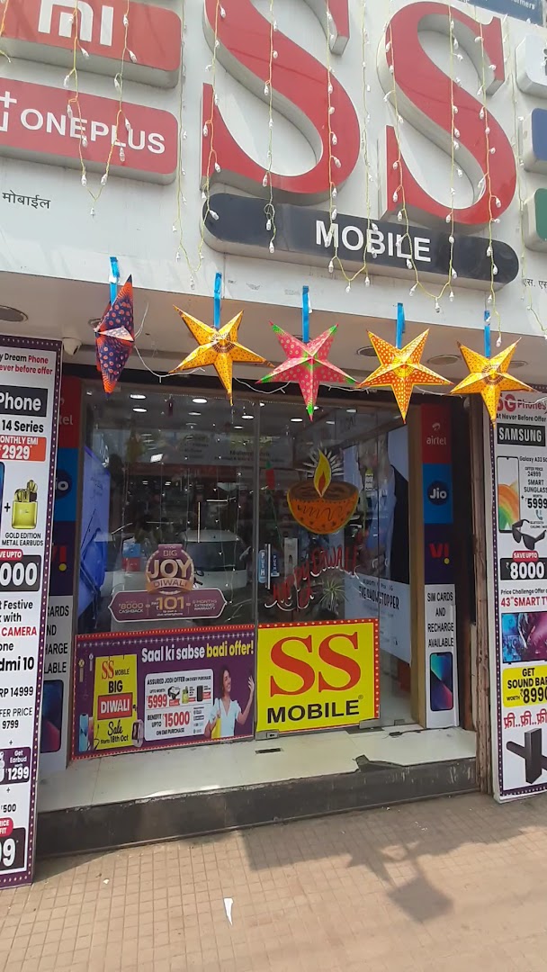 SS MOBILE - Vasai W- Pandit Dindayal Nagar