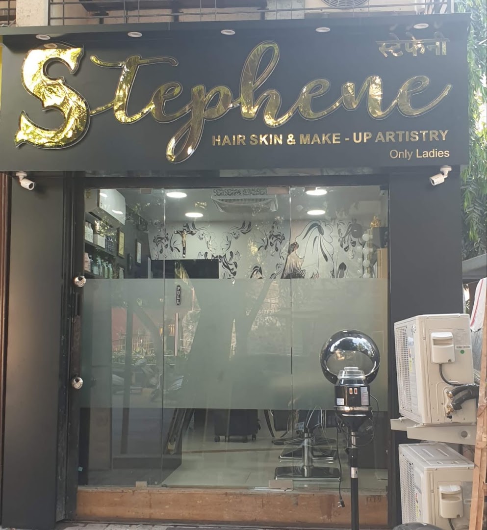 Stephene Hair Skin and Make-up Artistry