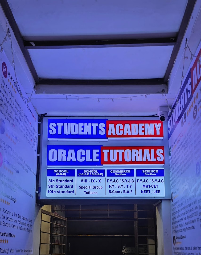 Students Academy