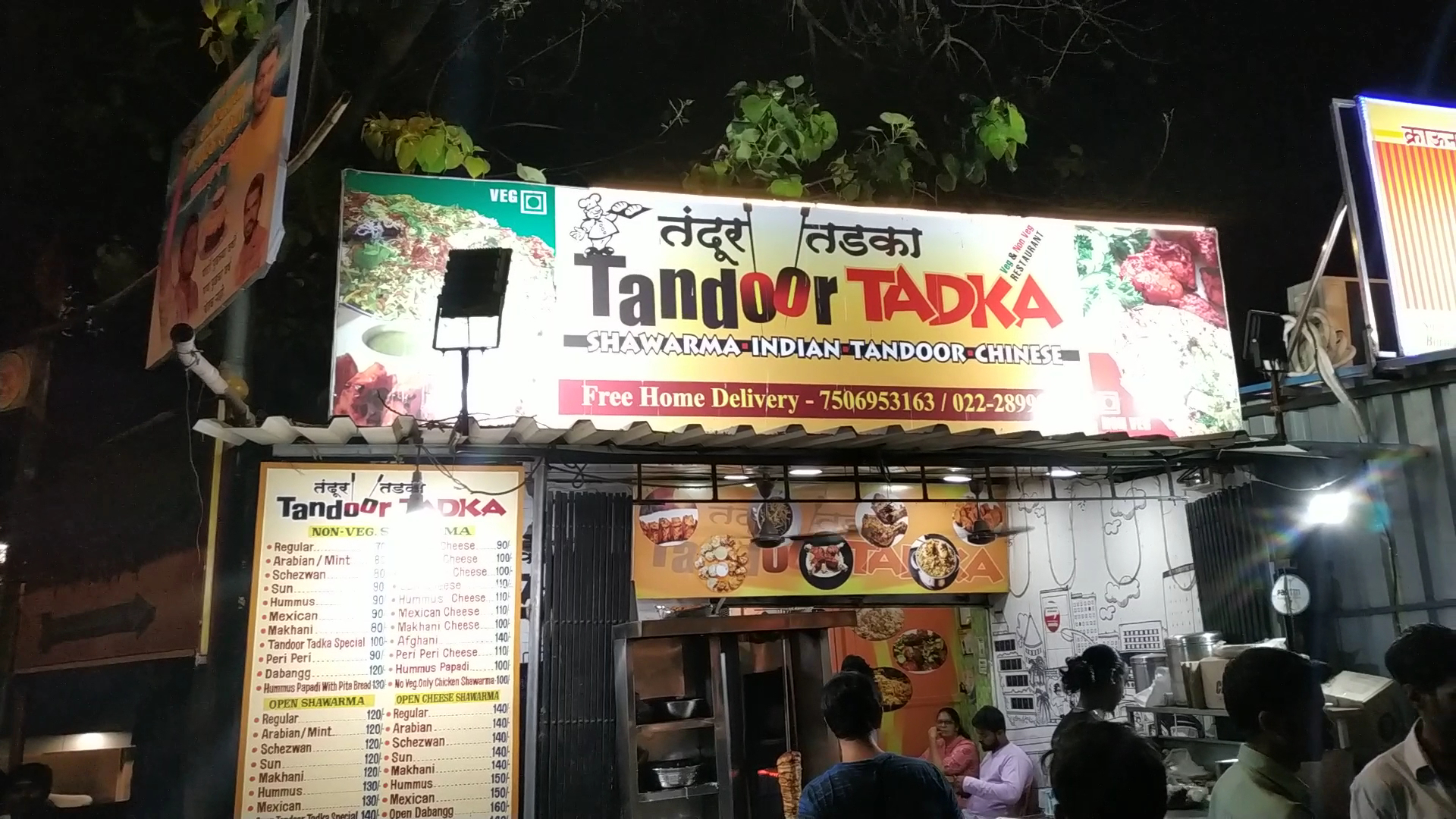 Tandoor Tadka Shawarma