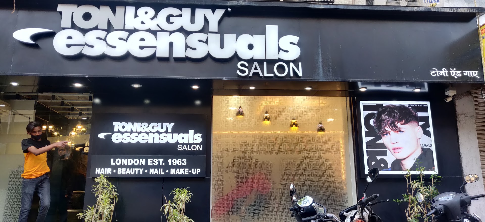 Toni and Guy Salon Tardeo
