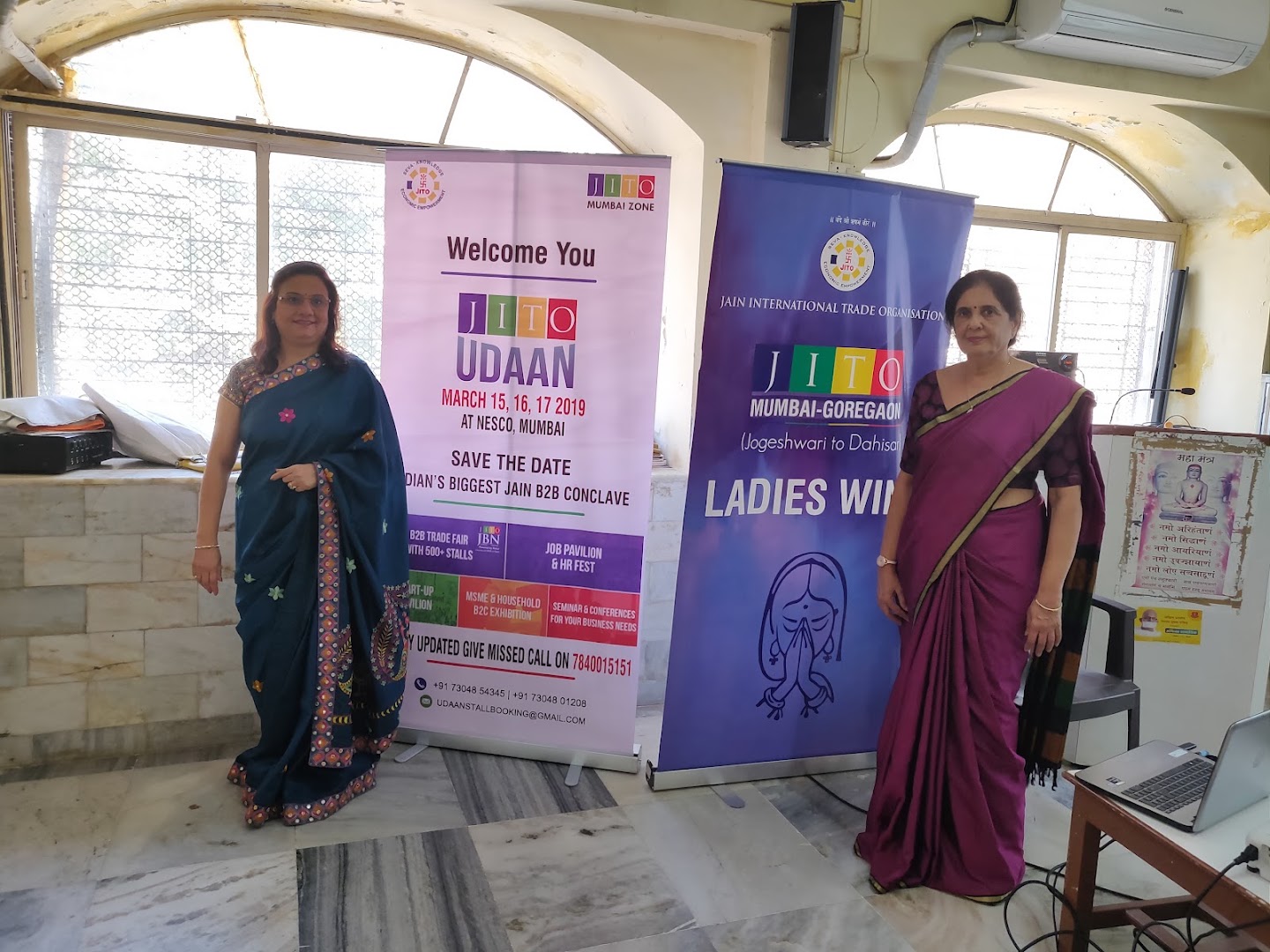 Unnati x-ray and sonography colour Doppler clinic