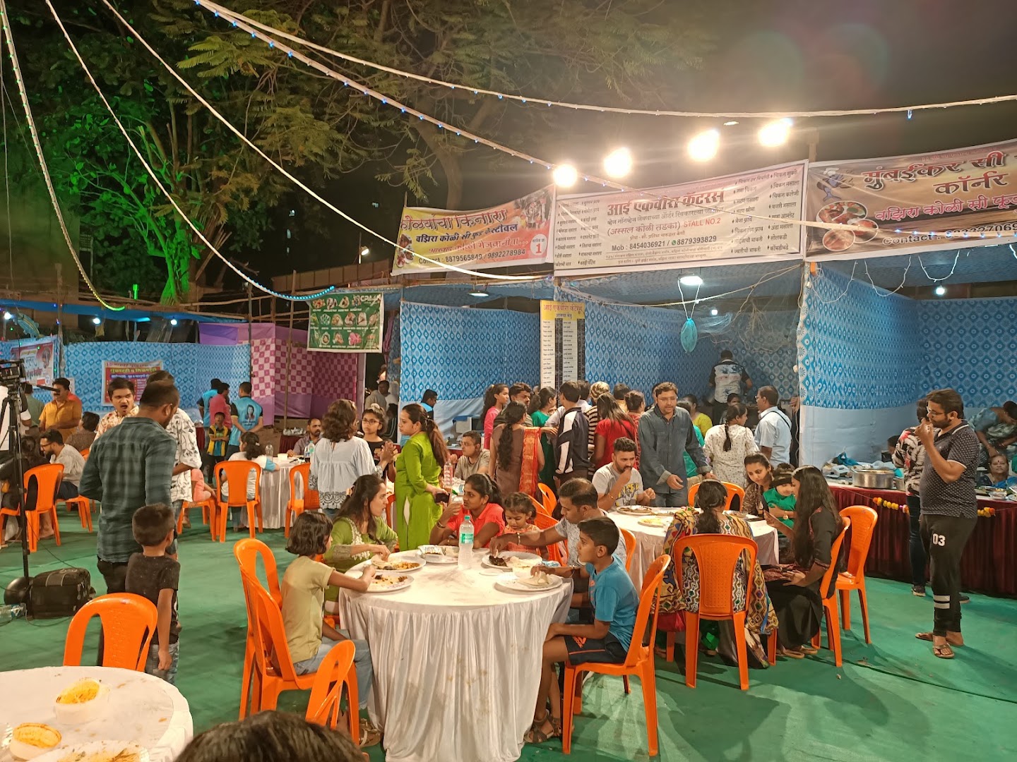 Vazira Koliwada Holi Maidan