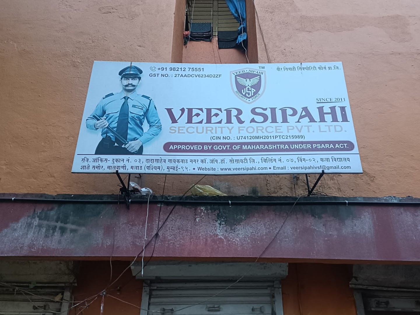 Veer Sipahi Security Force Pvt Ltd-Best Security Guard Services in Malad West