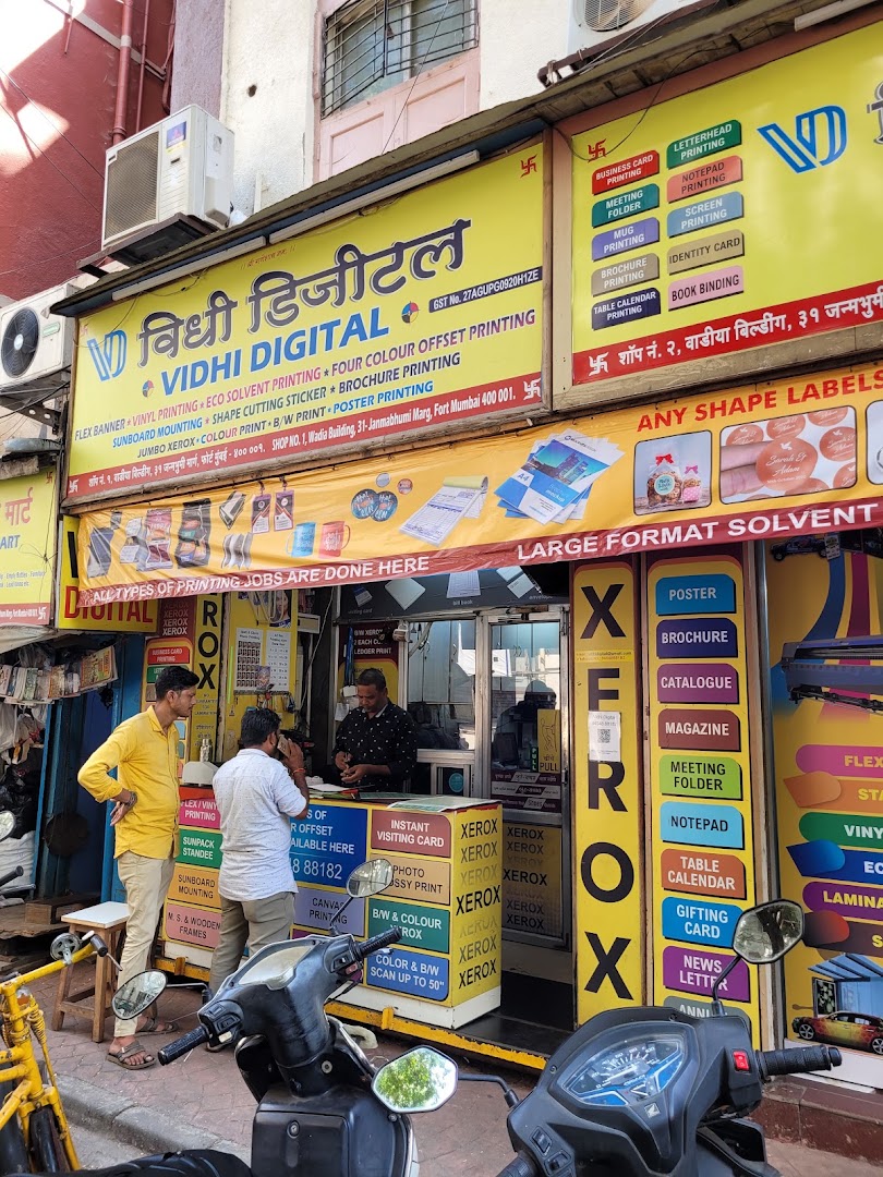 Vidhi Digital