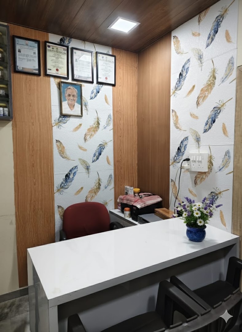 Vishwadnya Ayurved Clinic And Panchakarma Kendra, parel
