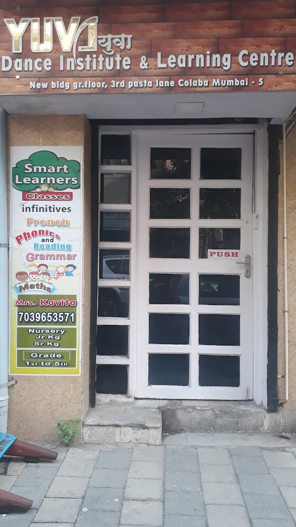 Yuva Dance Institute