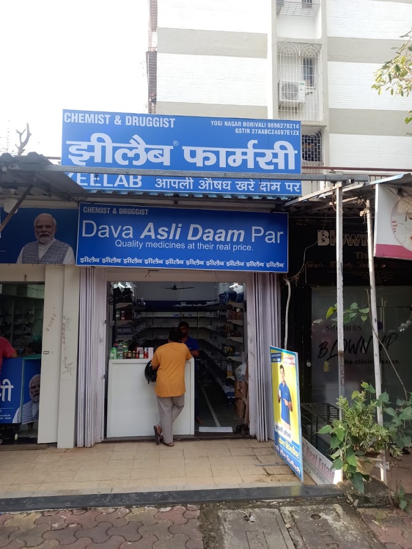 Zeelab Pharmacy - Yogi Vihar Borivali West