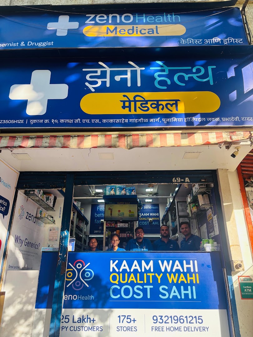 Zeno Health Pharmacy - Prabhadevi, Dadar West.
